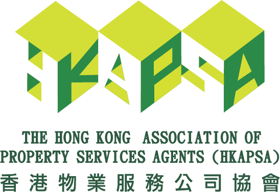 香港物業服務公司協會