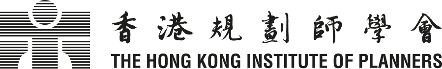 香港規劃師學會