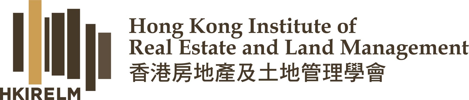 香港房地產及土地管理學會